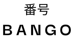 BANGO Market